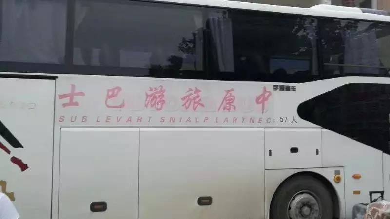 QDYGsI8Bdi3YdD1CE-NlKrk80LGBID3Ml4jZtqna.jpg