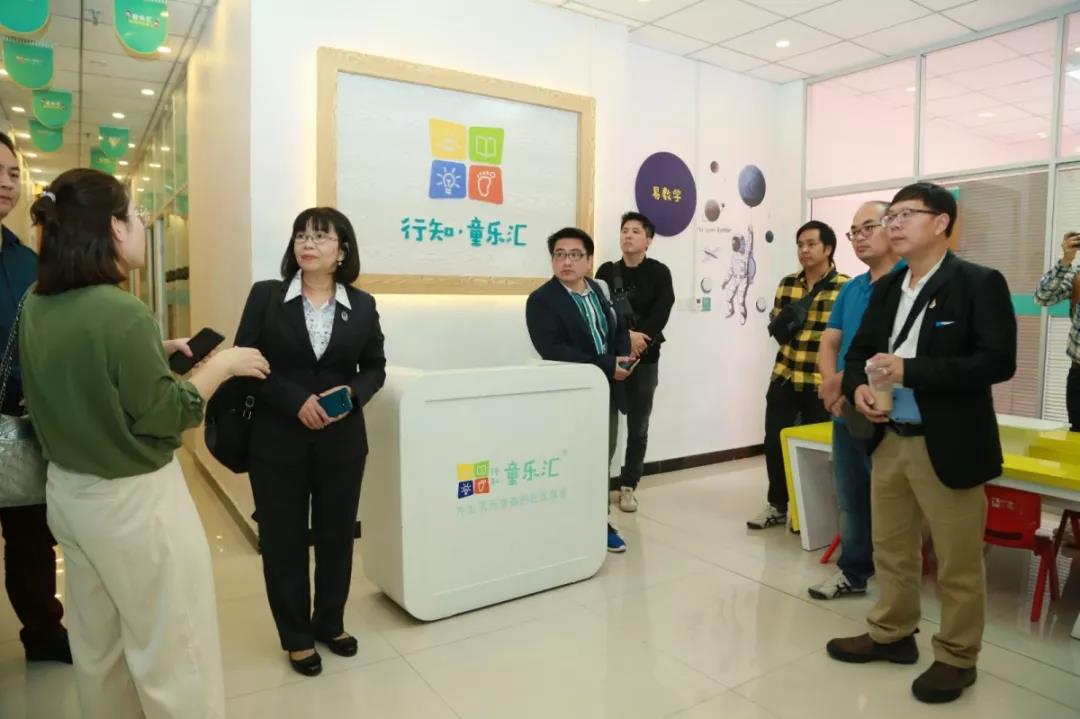 参观童乐汇校区环境