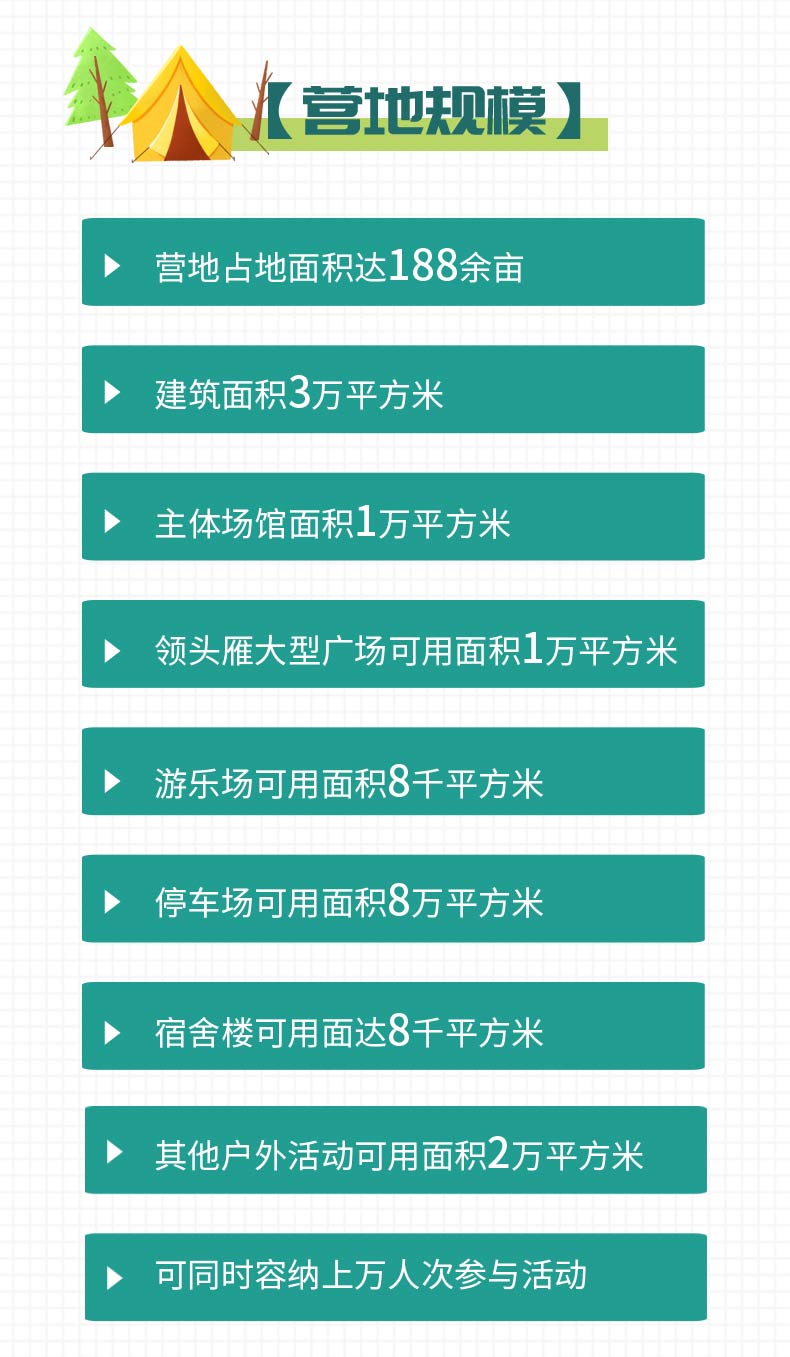 q-EDqGN1Udc4ey-2EYQBEuIfZ6_-5Uts7QppkIz1.jpg