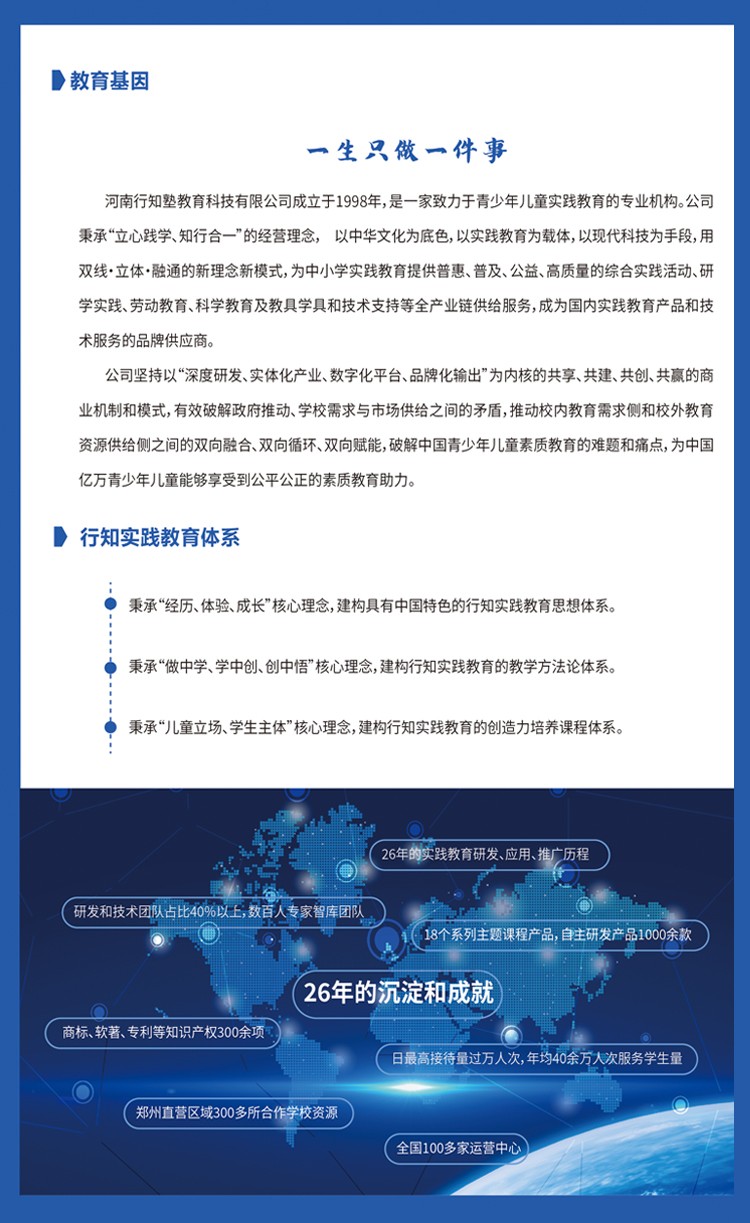 qfSW8tHuZcqGBQApWwpSqL2Zfd-1S20d2T4xhqRr.jpg