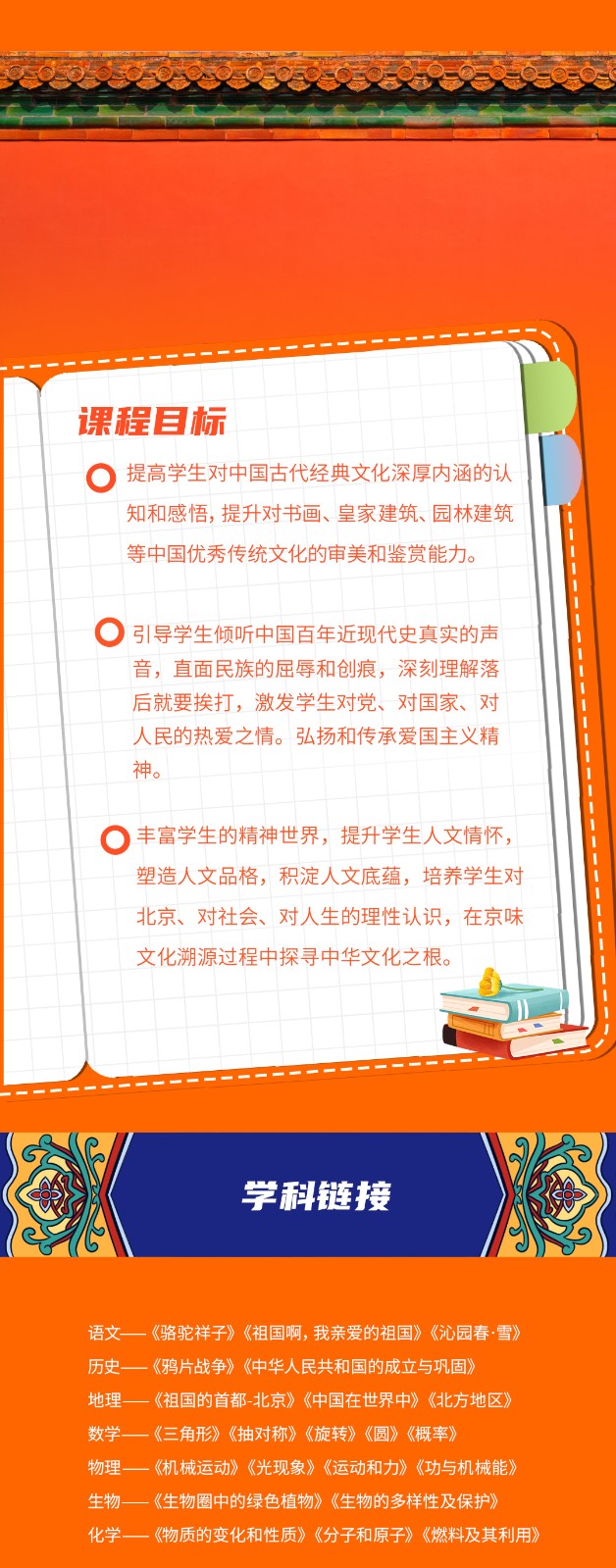 bhWKZ9T-1E0RCZF9uR4N1dhUsmccINihxUODo0s7.jpg
