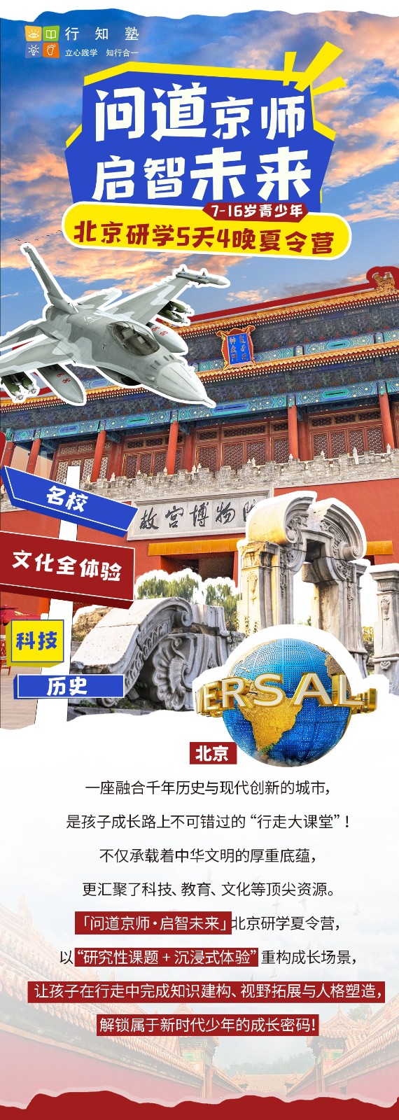 P4688sZHWhYl5eBTvVIR8Znc69Ku5dKZZa2IkUWJ.jpg