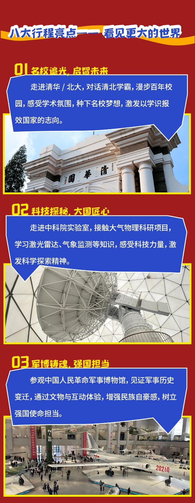 pXyWZFs6Oxc9ruELmowB0dUZlrEBaYdBHRLNRVq9.jpg