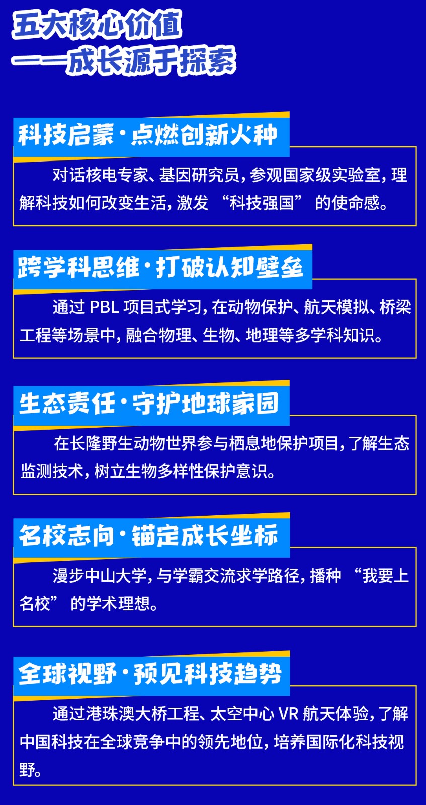 TiZcoxjb6Vb7SRiz55Mjt4ExgepRRkSvKVzd5Y-0.jpg