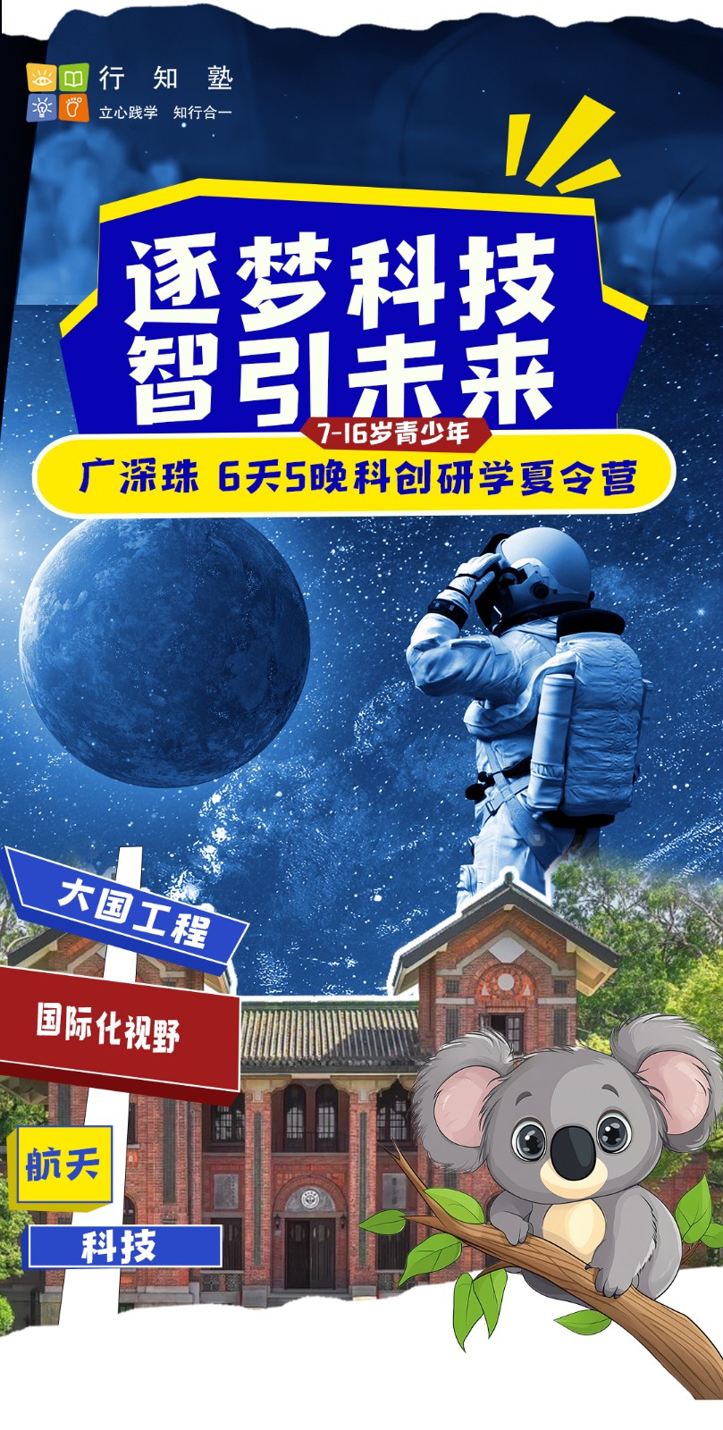 _BRZun86nb_TtfTHWwz0dMxJ_PKroKmgTqLKXyCK.jpg