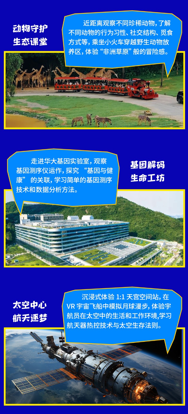 RLrZ3lNqXYBGNN62Dl8uNPXqHJbz-Gxut7QVi0HG.jpg