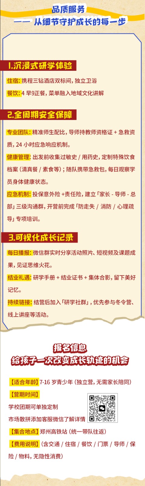 YKZUxssv5Z1u7zgO-CHpbqQ9Doh1qK7Gkfdns9t6.jpg