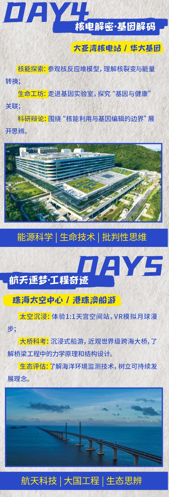 yKfXwvi7MAZcjpFo4Neh9qsR2Bbu_Jp7xEKRA4bk.jpg