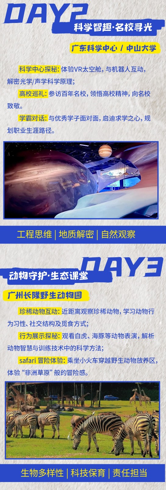 WNV-4s9gwgL0-EISxG4cN-poUcd2Y7p6jmmf4bfQ.jpg